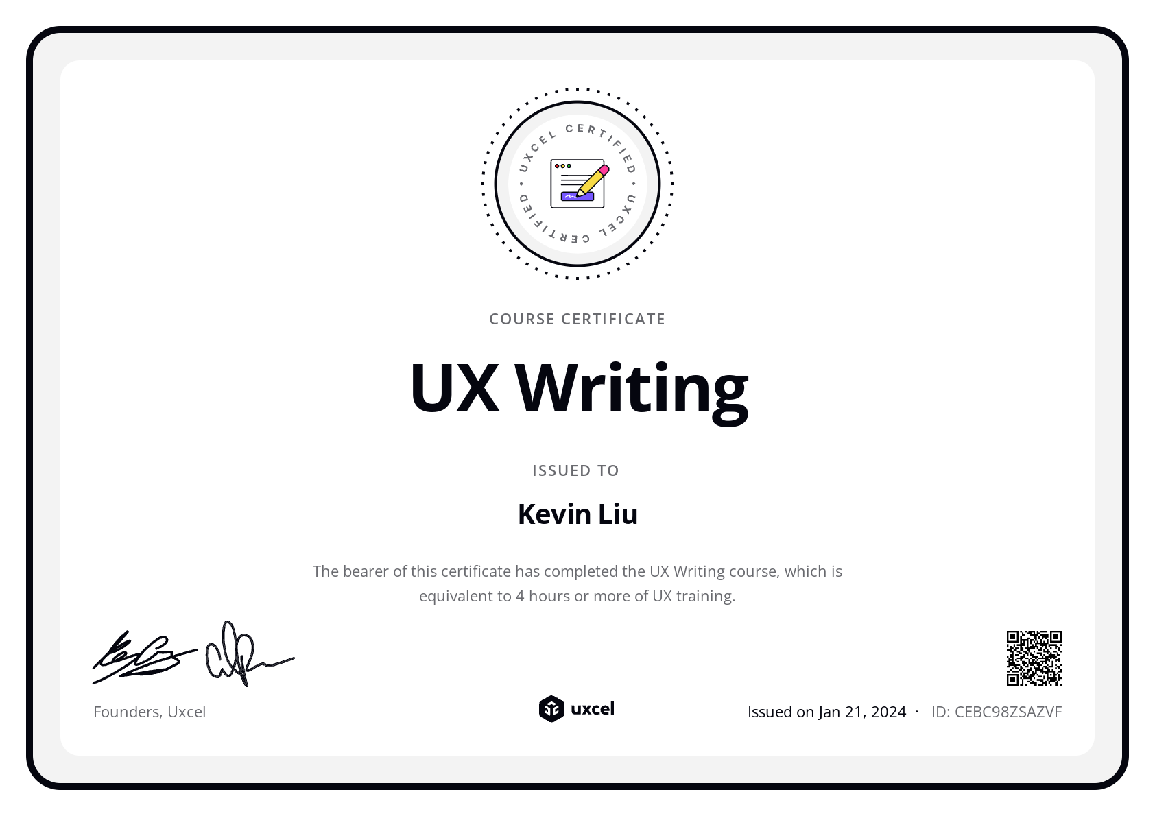 Kevin Liu's certificate